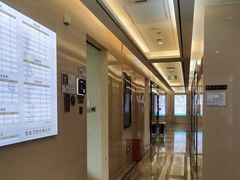 -劲松口腔医院(蓝色港湾院)