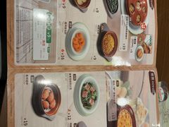 -萨莉亚意式餐厅(百联青浦购物中心店)
