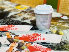 -人民咖啡馆(四行仓库店)
