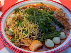 -文立新麻辣烫(合生汇21街区店)