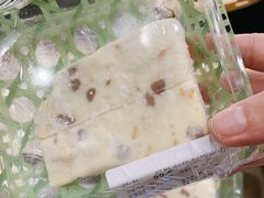 -Olé精品超市(海上世界店)