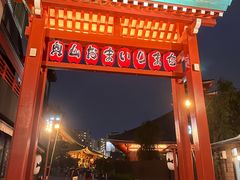 -浅草寺