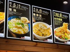 -禾记海鲜烧烤(八一路店)