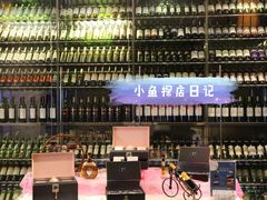 -深圳雅邦朗悦国际酒店