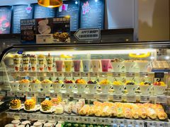 -Blueglass酸奶(华贸购物中心店)