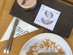 -溯洄咖啡VORTEX COFFEE