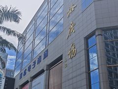 -赛格电子市场(华强北路店)