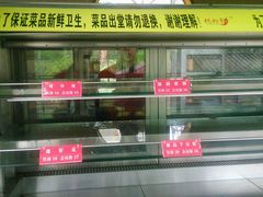 -楠柏弯休闲山庄(梨花溪店)