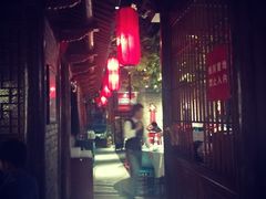大堂-北平食府(马鞍山路店)