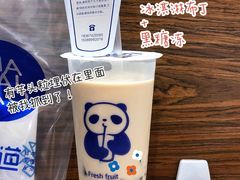 -茶百道(翠柏店)