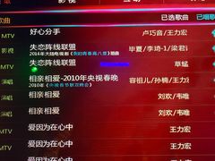 -K+全国连锁KTV(绿地缤纷天地店)