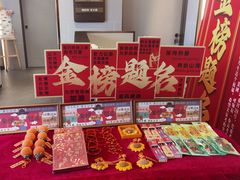 -海底捞火锅(创意园店)