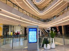 -首开·龙湖成都西宸天街