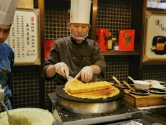 -天津津利华酒店