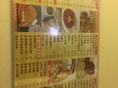 -永盈茶餐厅(中山四路店)