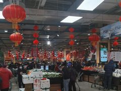 -永辉超市(鲁谷店)