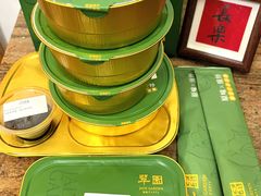-翠园(广州太古汇店)