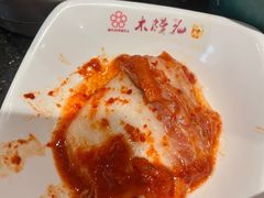 -木槿花韩式炭烤·熟成肉工坊(孙文东路店)