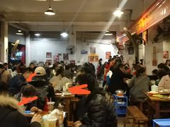 大堂-中和远东火锅兔(老店)