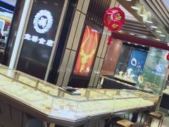 -沈阳大商千盛购物中心有限公司(长江街店)
