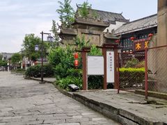 -南关石牌坊古镇