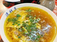 -逸桂禾面馆