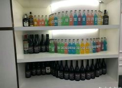 -MYCOLORHARSALON