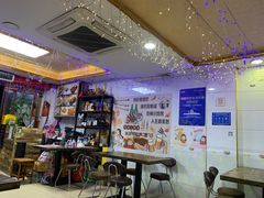 -碳炉海鲜烧烤·1992(北京路店)