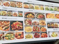 -KŌNG胶东小馆(华熙店)