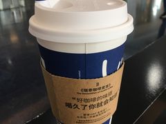 -瑞幸咖啡(厦门SM二期新生活广场店)