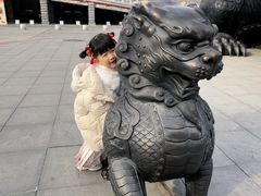 -大明幻境第一城