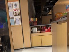 -海底捞火锅(龙湖北京大兴天街店)