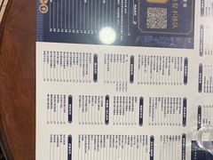 -仁信老铺(华盖路店)