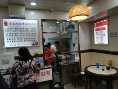 -肖家河家常面(肖家河北街店)