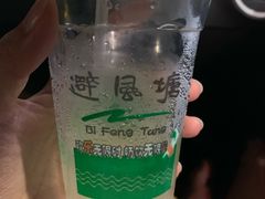 -大学城夜市大排档(凤栖路店)