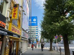 -秋叶原电器街