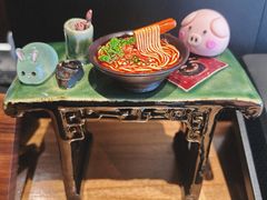 -锦府盐帮·李宅(领展购物广场中关村店)