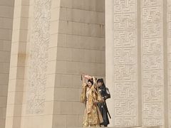 -孙子文化园