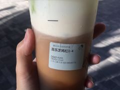 -喜茶(北京三里屯太古里店)