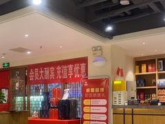 -金百万(亦庄店)