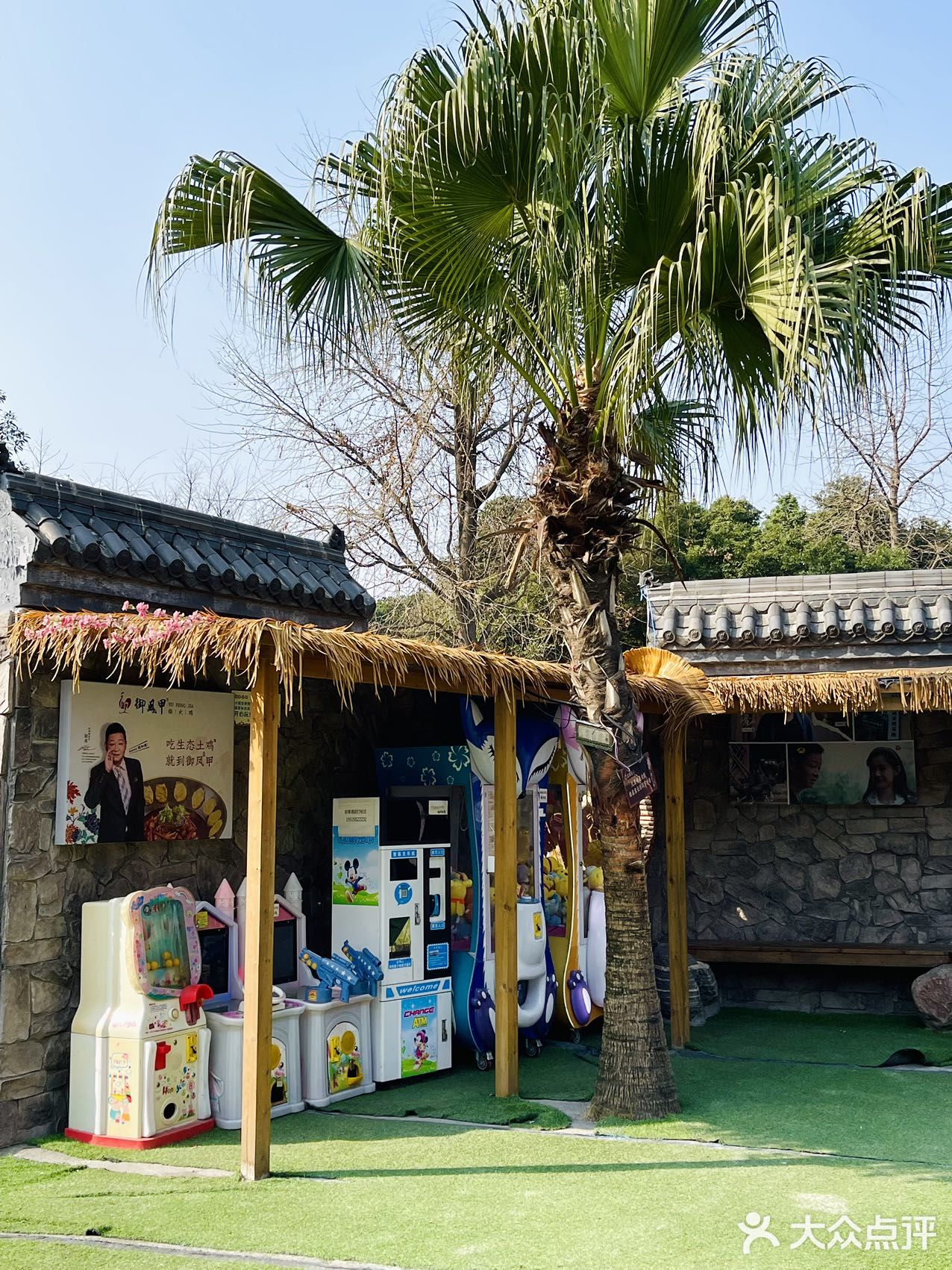 为了这顿柴火鸡我坐车两小时来吃都不后悔！