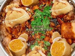 -黄记煌三汁焖锅(华发商都店)