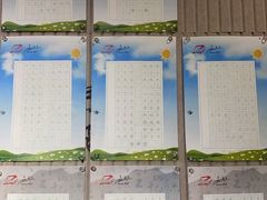 -赵汝飞练字硬笔书法(静安寺校区)