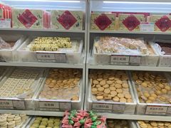 -北京稻香村(第十一店)