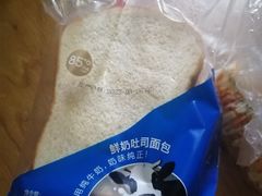 -85度C(青岛燕儿岛店)