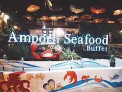 -芭提雅Amporn Seafood自助餐厅
