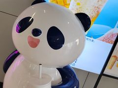 -茶百道(铜梁万达广场店)