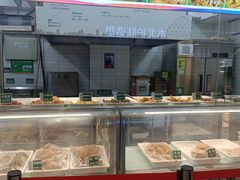 -紫光园清真北京小吃(府右街店)