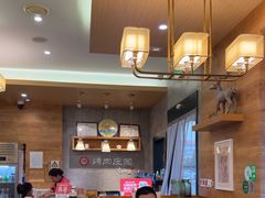 -韩香福烤肉庄园(荣成店)