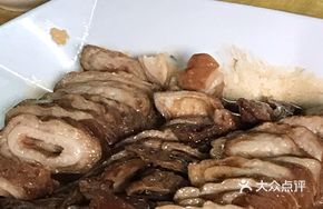 Black Bean Sauce Pig Intestine